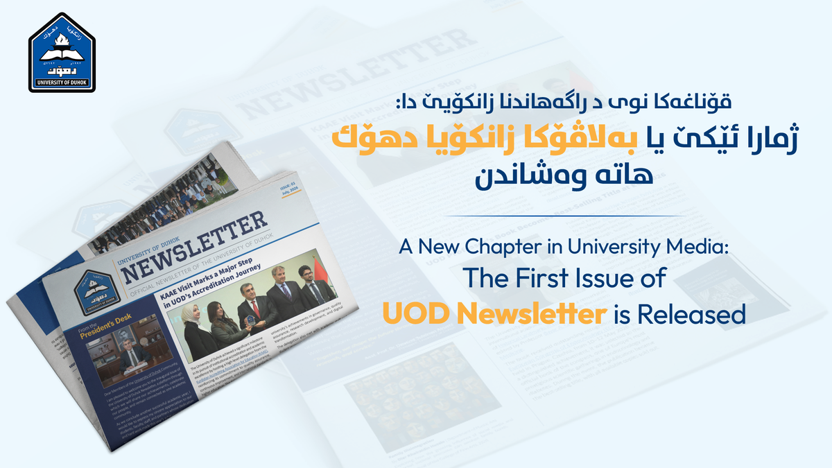 A New Chapter in University Media: The First Issue of UOD Newsletter is Released