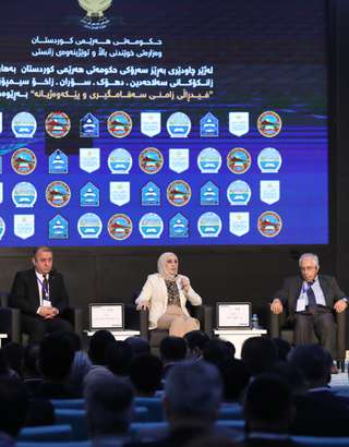 
                                The Symposium "Federalism: Ensuring Stability and Coexistence"
                            