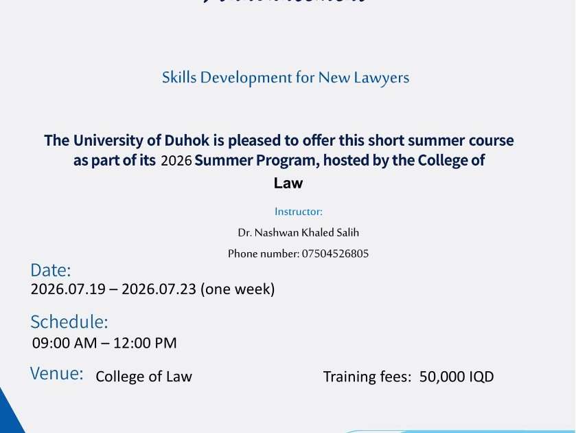 Skills Development for New Lawyers Training