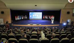 المؤتمر الدولي بعنوان " واقع التشريعات الوطنية في مواجهة التحديات المعاصرة (اقليم كوردستان- العراق انموذجاً)"