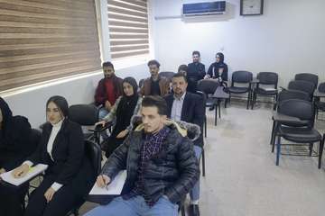A Seminar on "Changes in Language" Was Conducted
