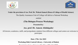 The Bologna Process Workshop