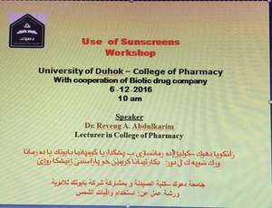 
										Use of Sunscreen
									