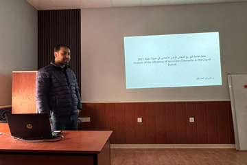  سمينار 
