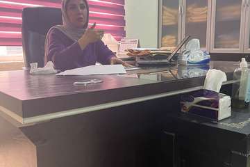 محاضرة
