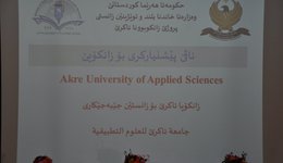 Akre University Project and Proposal Seminar
