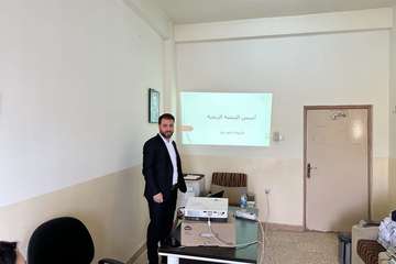  سمینار 