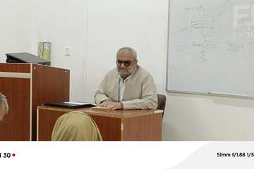  سمينار 