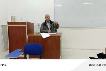  سمينار 