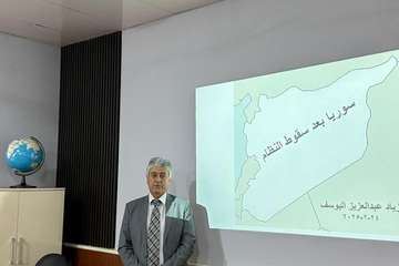  سمينار 