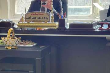  سمینار 