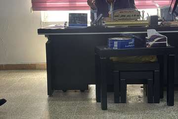 2024-05-26 10:56