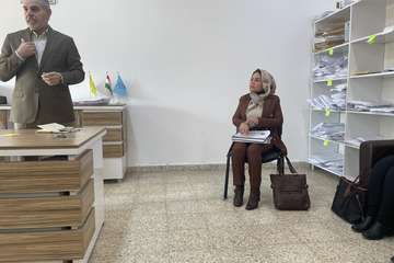  سمينار 