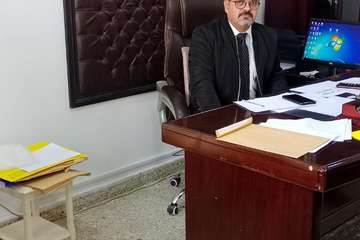 محاضرة