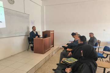  سمينار 