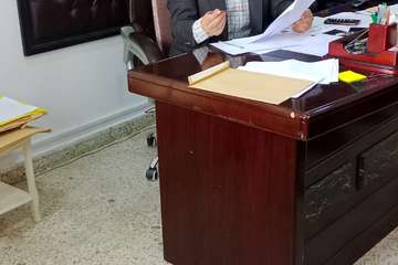 محاضرة