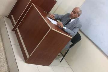 محاضرة