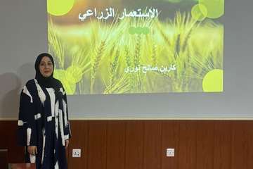  کۆلۆنیالیزما چاندنێ 