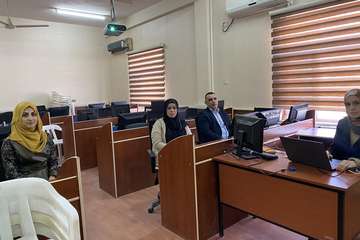 محاضرة