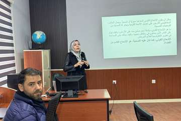  سمينار 