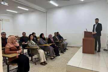  سمينار 