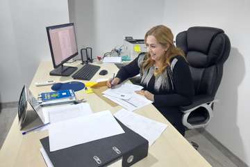  سمينار 