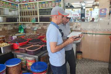TRAINING COURSE - Marketing Table Olives and Olive Oil in The Mosul, Bahzani, and Bashiqa District