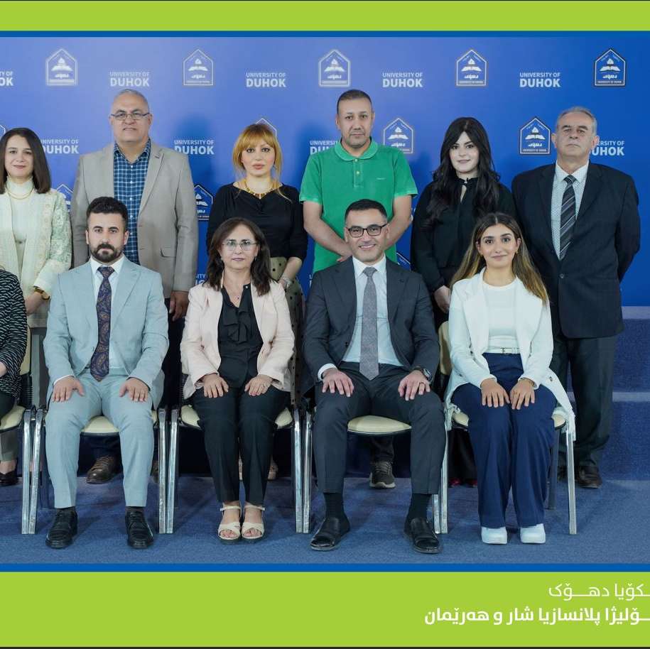
                            
                                Meet our Academic Members
                            