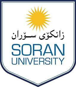 
                                Soran University (SU)
                            