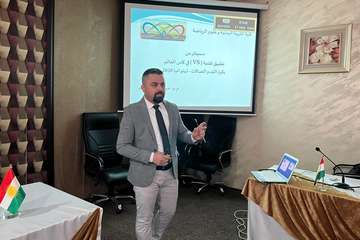 Seminar1/12