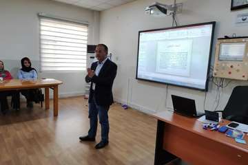 Workshop