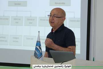 SEMINAR 2023 - RECREATION & ECOTOURISM DEPARTMENT - Mr. MOHAMMAD K. HASSAN