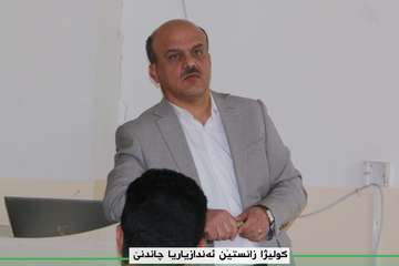 SEMINAR 2023-1- ANIMAL PRODUCTION DEPARTMENT - Dr. Sherzad Mustafa Hussein