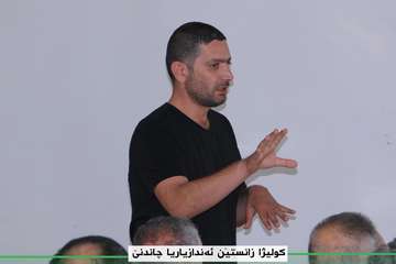 SEMINAR 2023-1- ANIMAL PRODUCTION DEPARTMENT - Dr. Shawkat A. M'Sadeq