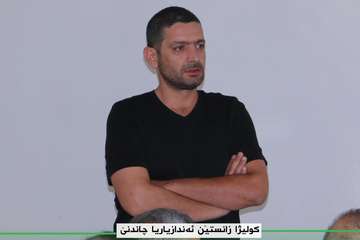 SEMINAR 2023-2- ANIMAL PRODUCTION DEPARTMENT - DR. SHAWKAT A. M'SADEQ