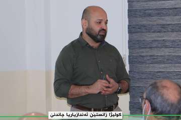 SEMINAR 2023 - ANIMAL PRODUCTION DEPARTMENT - Dr. Vahel Jaladet Taha