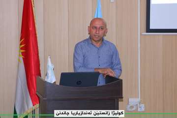 SEMINAR 2023.9 - HORTICULTURE DEPARTMENT - Dr. Rafail S. Toma 