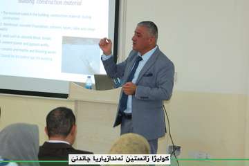 SEMINAR 2023 - Basic Sciences - Abdulla Murad Taher