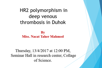 HR2 polymorphism in deep venous thrombosis in Duhok