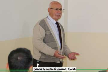 SEMINAR 2023 - Horticulture - Dr. Shawkat Mustafa Mohammed