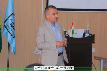 2- SEMINAR 2023 - ANIMAL PRODUCTION - DR. HAWAR MIKAHIL HASSAN