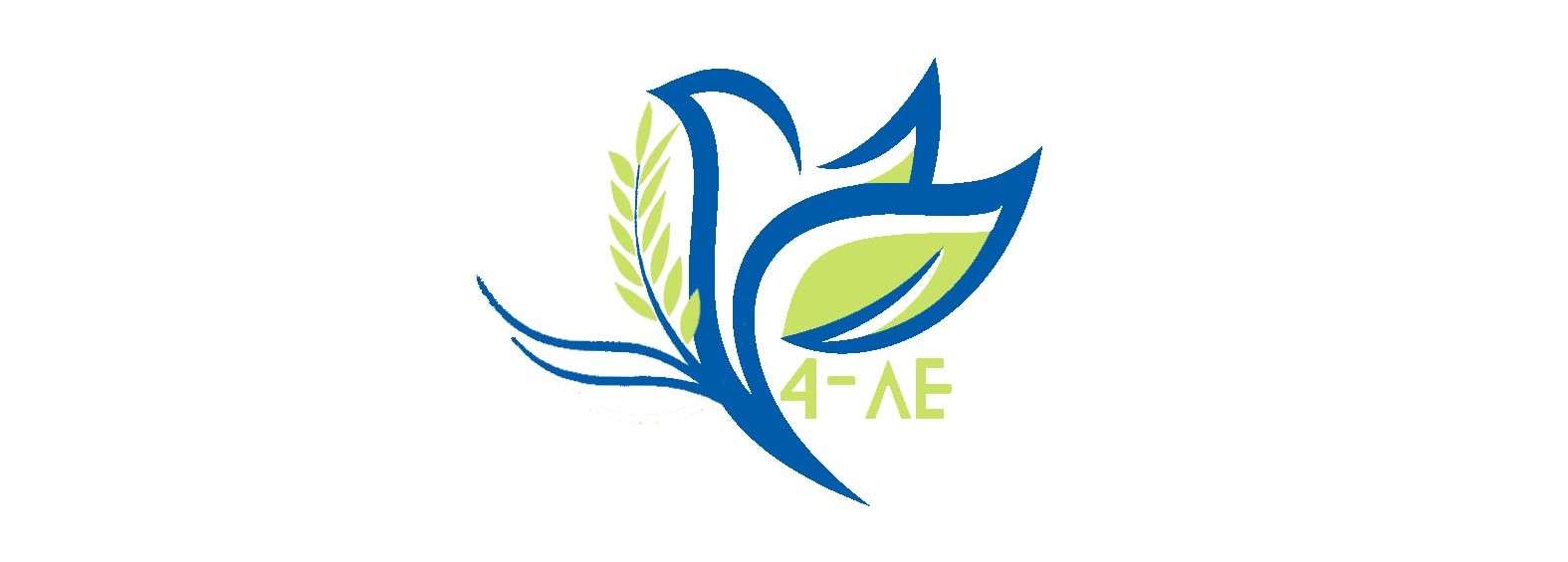 4AE new LOGO_1
