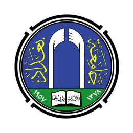 
                                University of Baghdad
                            