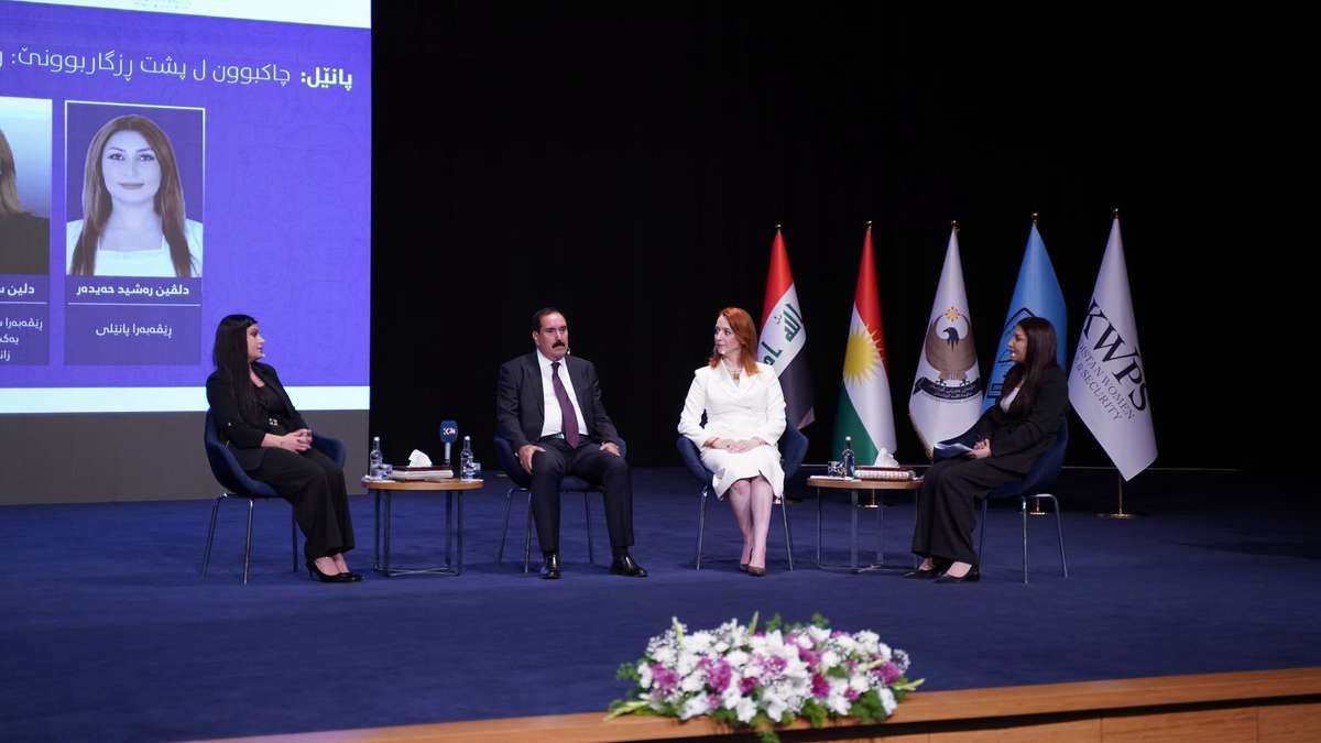 جامعة دهوك تحيي اليوم العالمي للقضاء على العنف الجنسي في حالات النزاع