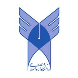 
                                Sanandaj branch, Islamic Azad University (IAUSDJ)
                            