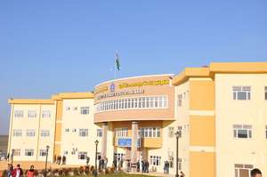 
										Akre Education Collage in Sunny Day
									
