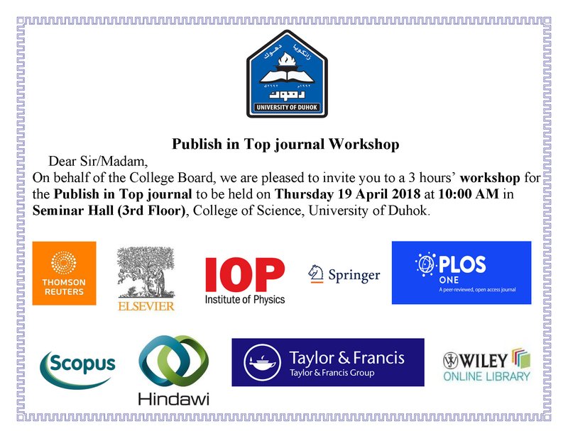 workshop, publish