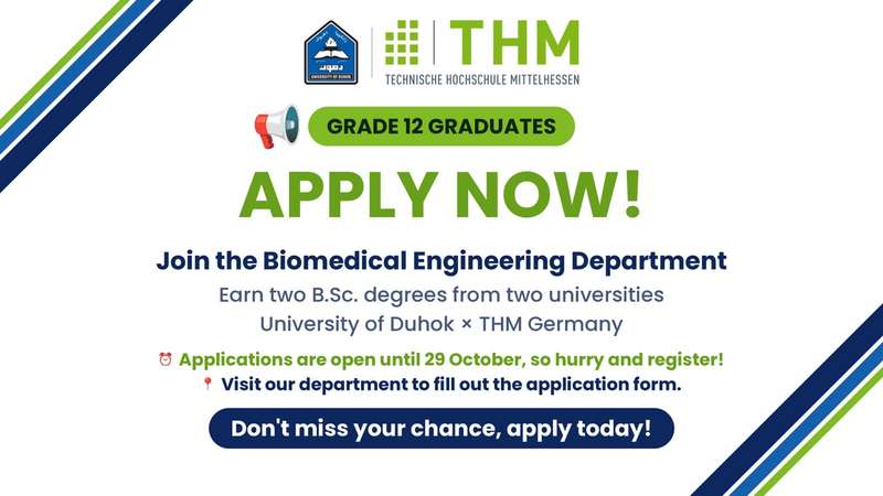 Apply to BME_V2_EN_2026-2027
