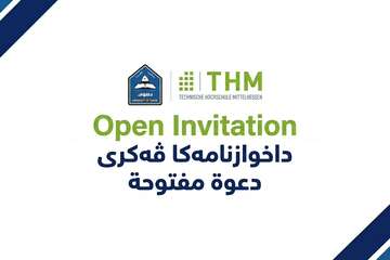 Open Invitation: BME Department Open Day for 12th-Grade Graduates