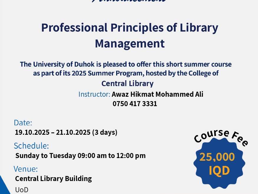 Professional Principles of Library Management
